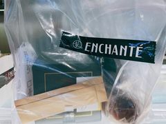 -安上烘焙 ENCHANTE(世纪汇店)