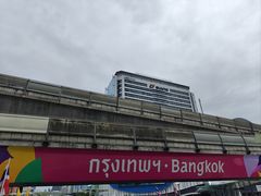 -曼谷文化艺术中心