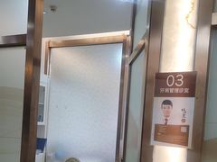 -佛山中大口腔医院·市二级口腔专科医院