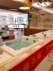 点击看大图 -英泽产后护理中心(南海总店)