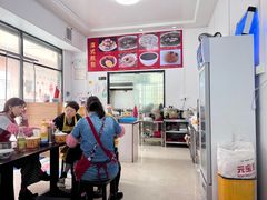-潭式煎包(西航路店)
