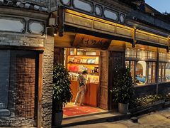 -妈妈的味道·腾冲特色菜(和顺古镇店)