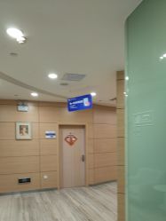 -重庆联合丽格美容医院