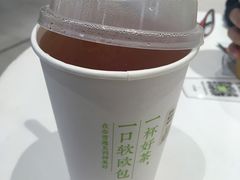 -奈雪的茶(正弘城PRO+店)