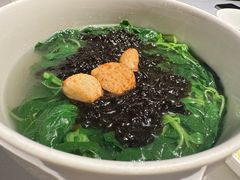 -桂满陇·海市蜃楼·黑金(国金店)