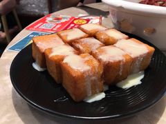 -燊荣记(北京路店)