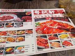 -粤拭轩·广东味道(祥和里店)