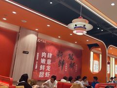 -龙虾奇迹(大华三路店)