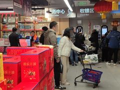 -盒马鲜生(帝斯曼店)