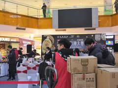 -北京华联购物中心(天通苑店)