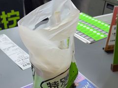 -Yes Lemon就是柠·手打柠檬茶(苏州中心一店)