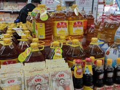 -利群海琴购物广场(商丘路店)