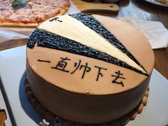 -云朵上的鱼(莘庄店)