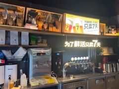-木屋烧烤(南山蛇口招商花园城店)