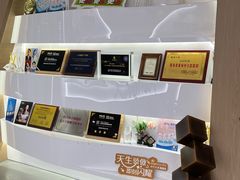 -极光口腔·矫正种植修复(锦江店)