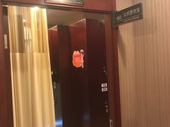 -爱康国宾体检中心(五角场万达广场分院)