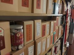 -诗宇时光茶艺书法古琴培训