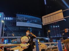 -爱玩嘉年华(江北一店)