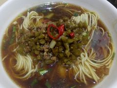-杨裕兴(岳麓山店)
