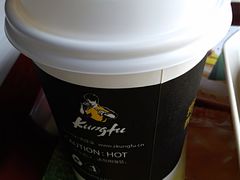 -真功夫(搜秀城店)