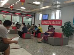 -中国工商银行(北京和平里北街支行)