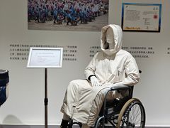 -北京服装学院民族服饰博物馆