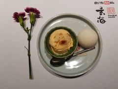 -玄海寿司(国贸店)