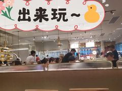 -我家牛排自助餐厅(永旺梦乐城店)