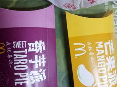 -麦当劳(长乐西洋南路得来速店)