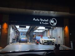 -脉冲品质汽美·贴膜(闵行店)