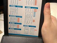 -金色印象·4K影院式足体养生(香榭里店)