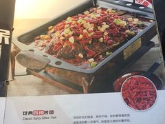 -锦尚阁烤鱼(望京新荟城店)