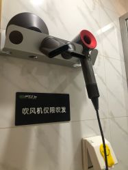 -倍享瘦·纤体塑形中心
