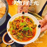 来吃秋天的第一锅牛杂煲😋🍁