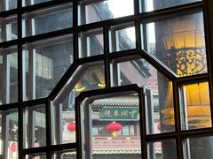 -鼓楼东街老火锅(鼓楼店)