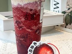 -古茗(龙汇广场店)