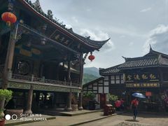 -水磨古镇