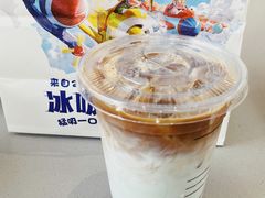冰吸生椰拿铁-瑞幸咖啡(绿地新都会9号楼店)