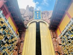 -上海东林寺(金山区)