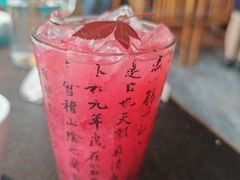 -唐猫庭院·千年陕菜(赛格国际购物中心店)