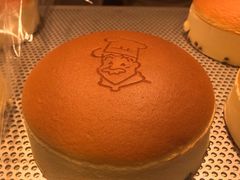 -瑞可爷爷的店(难波本店)