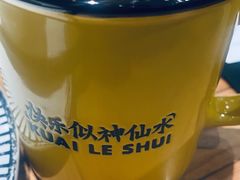 -太二酸菜鱼(汕头苏宁广场店)