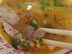 -三中高皇羊肉馆
