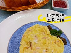 土豆泥沙拉-华梅西餐厅(哈尔滨中央大街店)