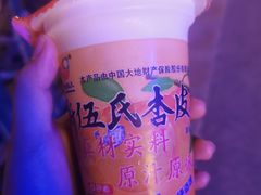 -金张掖麻辣烫(广运潭大道店)