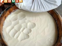 -衍记豆腐花