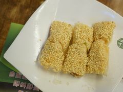 芹香芝麻虾筒-添好运点心专门店(深水埗店)