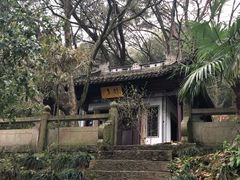 -严子陵钓台(富春江小三峡)