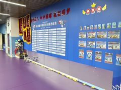 -悦动康乒乓球(三里屯店)