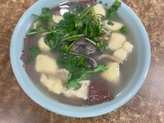 -金原鸭血粉丝汤·汤包·脆皮烤鸭(南京博物院店)